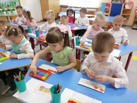 Итоговое занятие по математическому развитию "Царица Математика" в средней группе №1.. Итоговое занятие по математическому развитию "Царица Математика" в средней группе №1.