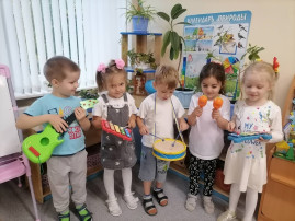 1 октября отмечается Международный день музыки. 1 октября отмечается Международный день музыки.